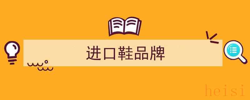 进口涂料十大品牌盘点,原装进口涂料品牌推荐指南"/